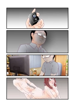 Page 114 of Hitozuma Kangoshi Nagusame no NTR