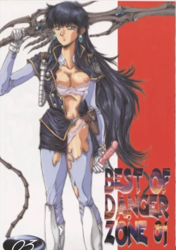 Page 2 of BEST OF DANGER ZONE 01