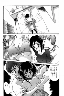 Page 179 of Togatte Kichau!