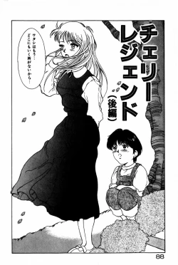 Page 92 of Togatte Kichau!