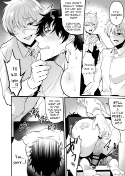 Page 24 of Kabeshiri Jigi | Glory Hole Games