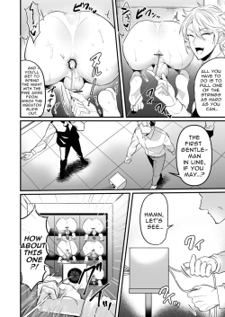 Page 6 of Kabeshiri Jigi | Glory Hole Games