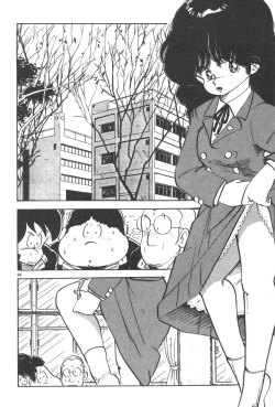 Page 70 of Ogenki Ai-Land