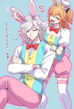 Page 17 of Hei dea no yurui Edo guda ♀ matome 6][ fate grand order )