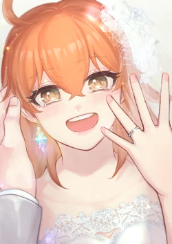 Page 20 of Hei dea no yurui Edo guda ♀ matome 6][ fate grand order )