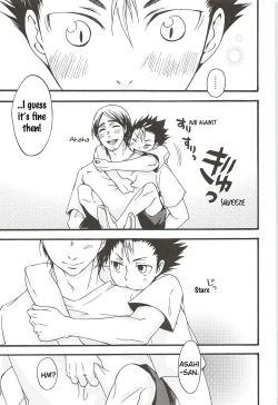 Page 15 of Asahi no You na Yuuhi o Tsurete