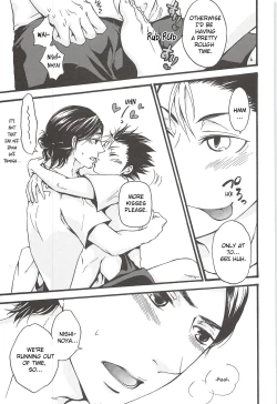 Page 19 of Asahi no You na Yuuhi o Tsurete