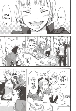 Page 55 of Asahi no You na Yuuhi o Tsurete