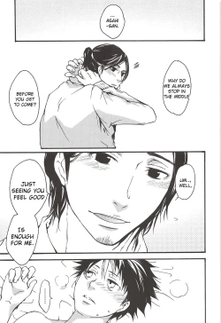 Page 65 of Asahi no You na Yuuhi o Tsurete