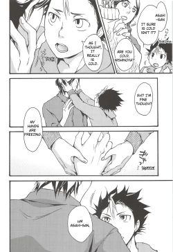Page 80 of Asahi no You na Yuuhi o Tsurete