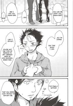 Page 81 of Asahi no You na Yuuhi o Tsurete