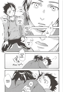 Page 87 of Asahi no You na Yuuhi o Tsurete