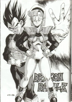 Page 27 of DANGER ZONE 1.5