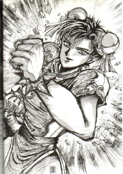 Page 2 of DANGER ZONE 1.5