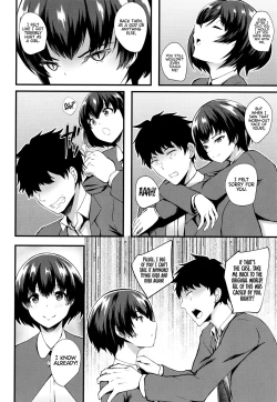 Page 102 of JK Anal?