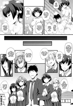 Page 124 of JK Anal?