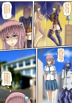 Page 12 of Lat2 partA