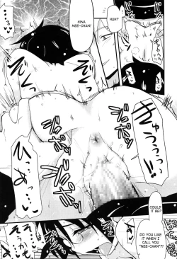 Page 16 of Shojo Ane, Kangaeru