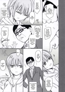 Page 3 of Ichika-chan and Intercrural Sex and Brute Coaching