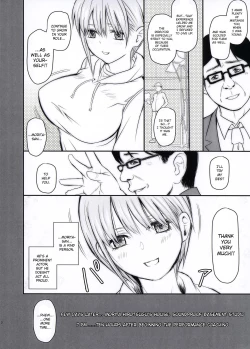 Page 4 of Ichika-chan and Intercrural Sex and Brute Coaching