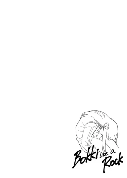 Page 2 of Bokki like a Rock | 菇獨搖滾