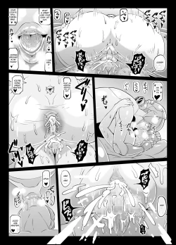 Page 12 of Noukou Android Seikatsu PLAYBOT Nikangou | My Intense Android Sex Life PLAYBOT Volume 2