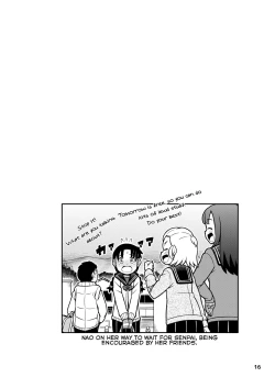 Page 17 of Omoi wa Yuge ni Tsutsumarete | Thoughts Wrapped in Steam