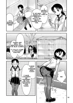 Page 19 of Omoi wa Yuge ni Tsutsumarete | Thoughts Wrapped in Steam