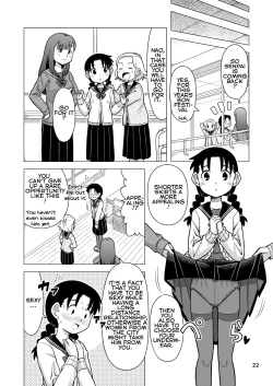 Page 23 of Omoi wa Yuge ni Tsutsumarete | Thoughts Wrapped in Steam