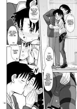 Page 35 of Omoi wa Yuge ni Tsutsumarete | Thoughts Wrapped in Steam