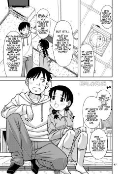 Page 48 of Omoi wa Yuge ni Tsutsumarete | Thoughts Wrapped in Steam