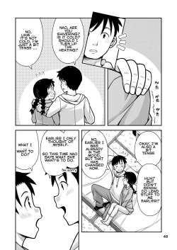 Page 49 of Omoi wa Yuge ni Tsutsumarete | Thoughts Wrapped in Steam