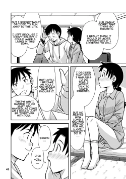 Page 50 of Omoi wa Yuge ni Tsutsumarete | Thoughts Wrapped in Steam