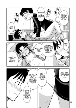 Page 63 of Omoi wa Yuge ni Tsutsumarete | Thoughts Wrapped in Steam