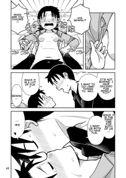 Page 64 of Omoi wa Yuge ni Tsutsumarete | Thoughts Wrapped in Steam