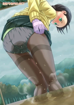 Page 70 of Omoi wa Yuge ni Tsutsumarete | Thoughts Wrapped in Steam