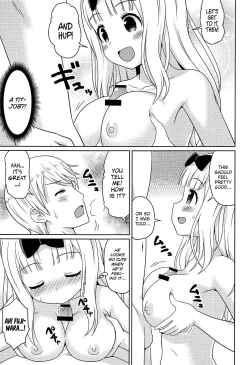 Page 6 of Kaguyax