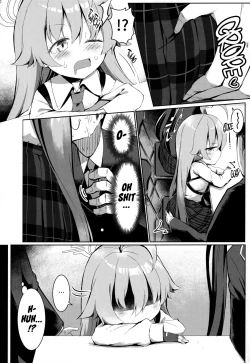 Page 6 of Futari no Mahoroba | Our Dream Place