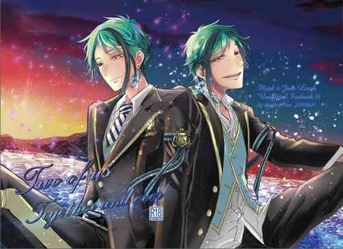 Download Two of us Together and ever