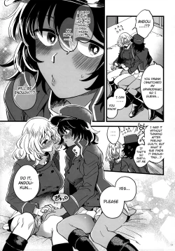 Page 10 of Tojikomerarete Kusuri Nonde Sorekara no Aida