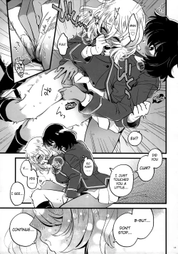 Page 12 of Tojikomerarete Kusuri Nonde Sorekara no Aida