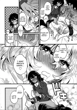 Page 21 of Tojikomerarete Kusuri Nonde Sorekara no Aida