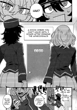 Page 2 of Tojikomerarete Kusuri Nonde Sorekara no Aida