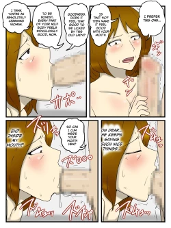 Page 33 of Okaa-san wo Denma to Dekachin de Ore no Onna ni Shichaimashita