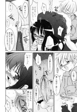 Page 101 of Little Drops