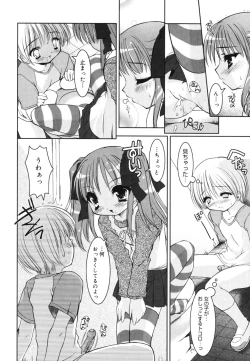 Page 167 of Little Drops