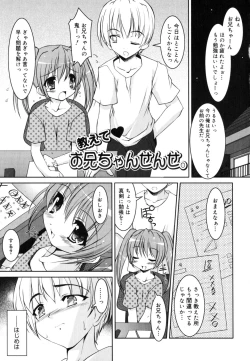 Page 176 of Little Drops