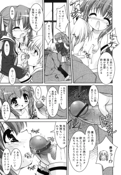 Page 182 of Little Drops