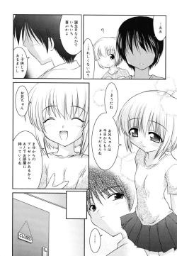 Page 185 of Little Drops