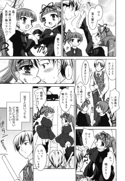 Page 30 of Little Drops